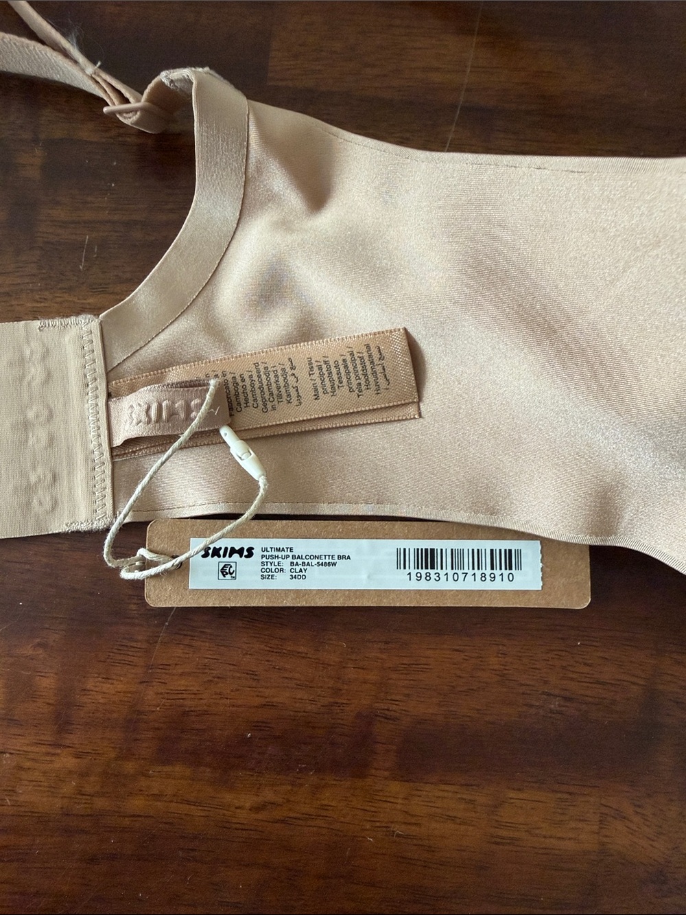 SKIMS Ultimate Push-Up Balconette Bra - Picture 2 of 3